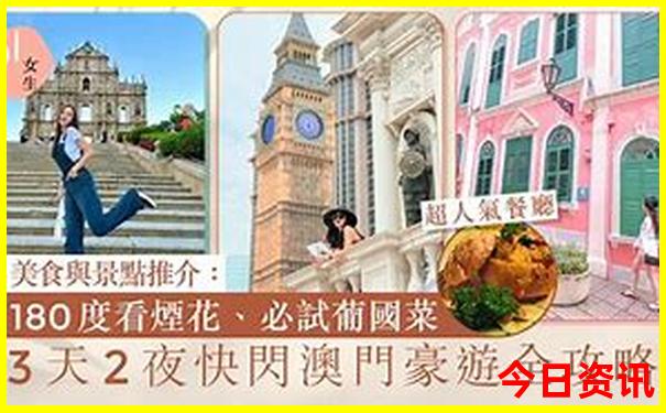 广水景点排行榜前十名