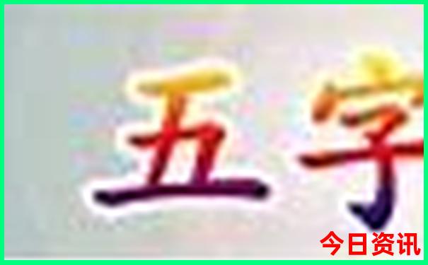 7月份哪个地方凉快